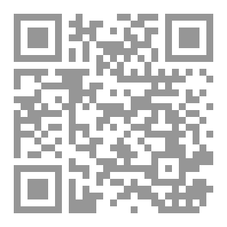 Qr Code قصة الجنية والعصفوره