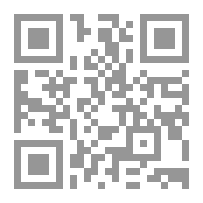 Qr Code احبك اكثر