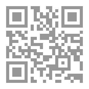 Qr Code إعراب القرآن وعلل القراءات