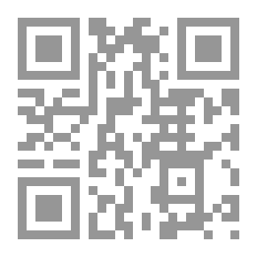 Qr Code المقتفي لتاريخ أبي شامة - ج1