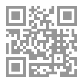 Qr Code 1635 كتاب العربية لغة النون