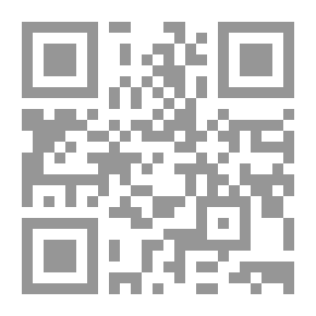 Qr Code التفاح الأخضر