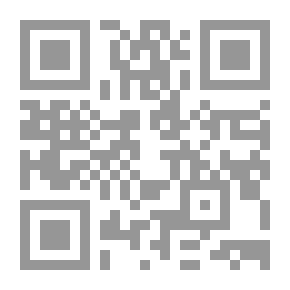 Qr Code Analytical Geometry