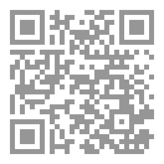 Qr Code سحر الكلمات الساحرة!