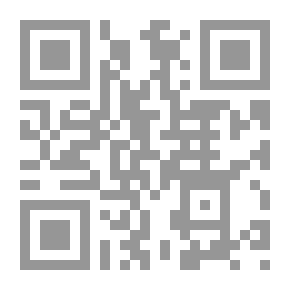 Qr Code النصيحة في صفات الرب جل وعلا