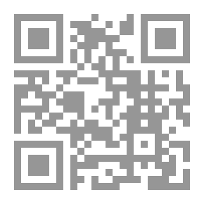 Qr Code كيف تحكم إيران؟ دراسة في صنع السياسات العامة بعد عام 1989