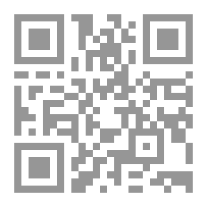 Qr Code في مواجهة التنصير