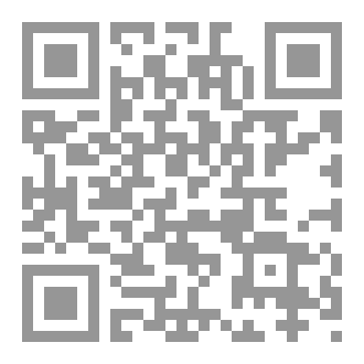 Qr Code معجم شيوخي