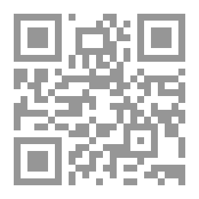 Qr Code عمليات المعالجة الفيزيائية لمياة الصرف الصحى