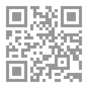 Qr Code Einstein's Betrayal