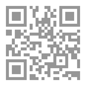 Qr Code سبع ليال