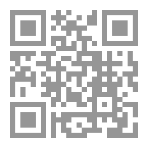 Qr Code قصب الملح