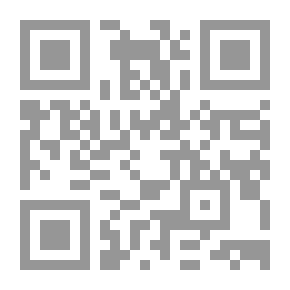 Qr Code الصراع بين المماليك والقوى السياسية في المشرق الإسلامي