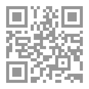 Qr Code عرفتهم على سلم المزيكا