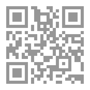Qr Code المسارعة إلى طاعة الله وفعل الخيرات