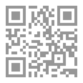 Qr Code أمثلة على المعادلات التفاضلية مع قواعد لحلها