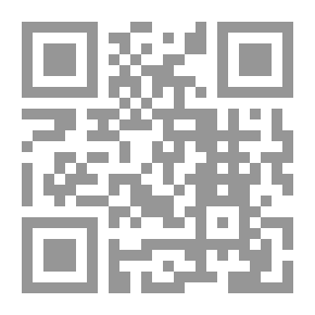 Qr Code الإيمان: رواية تاريخية مصرية