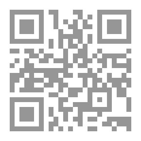 Qr Code التطور التنظيمي للإقتصاد وإدارة الأعمال