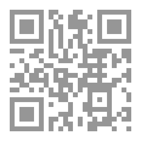 Qr Code اشكر حسادك