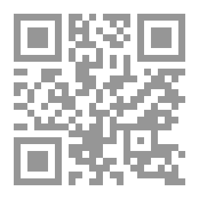 Qr Code Strategies And Roles Of The Social Planner