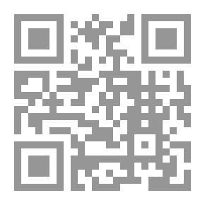 Qr Code 39 موزاييك دمشق