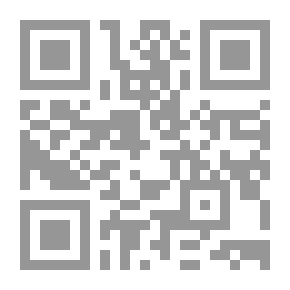 Qr Code مقدمة في نظرية الأدب