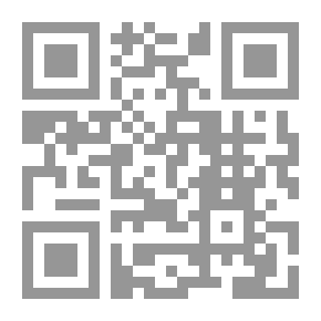 Qr Code نفسي تعانق الحرية