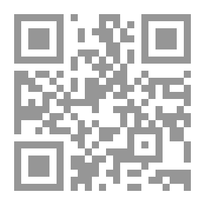 Qr Code الحرب الاهلية في صدر الإسلام