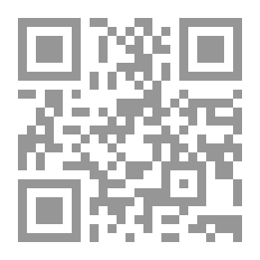 Qr Code آخر دليل ستحتاج اليه للبحث عن الفرص