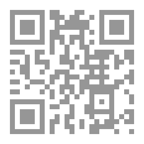 Qr Code Arabic Prose Composition