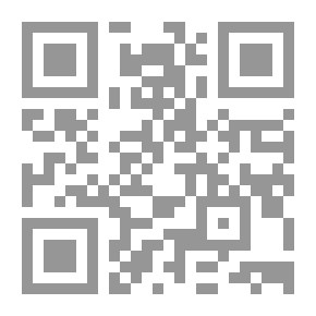 Qr Code Elementary Trigonometry