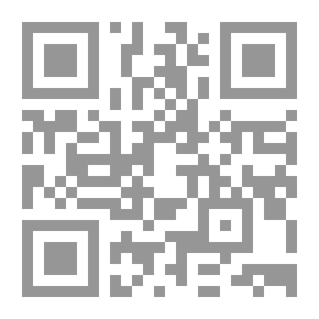 Qr Code الدروازة الطريق إلى العقار
