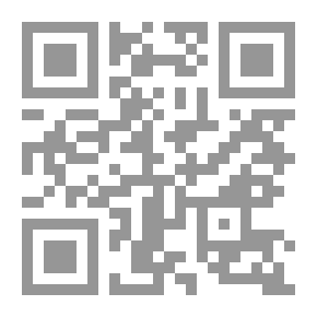 Qr Code وليم رايش
