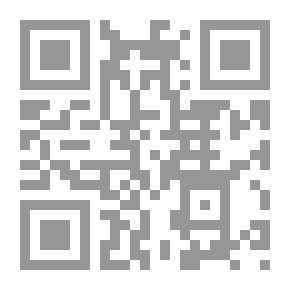 Qr Code عشر مسرحيات #2