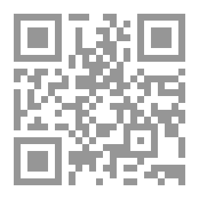 Qr Code Irony In Egyptian Poetry In The Twentieth Century: Study, Analysis And Criticism