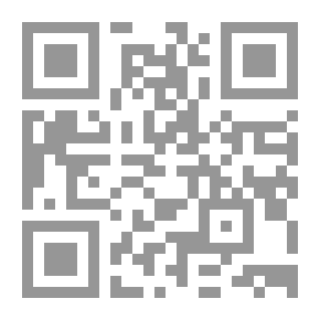 Qr Code الشياطين