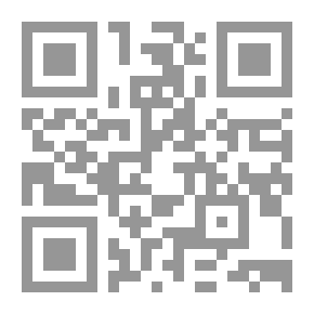 Qr Code حكم الاختلاط