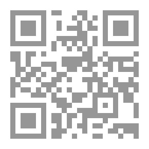 Qr Code Histoire de la Nouvelle-France (Version 1617)
