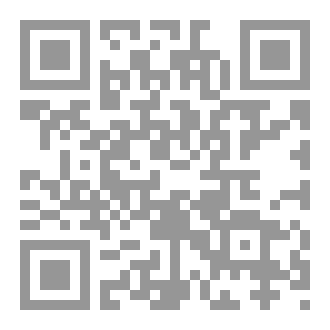 Qr Code تاريخ العظماء