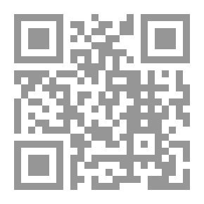 Qr Code صفحات من تاريخ مصر المالي والمعاصر