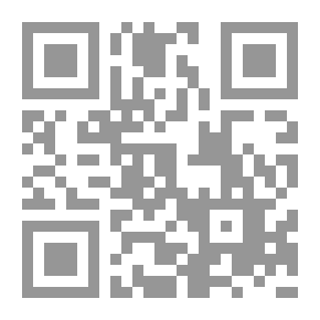 Qr Code قصة قارون