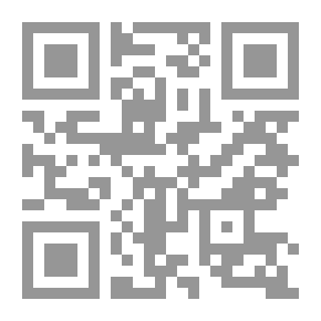 Qr Code Confession Secret