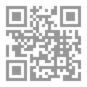 Qr Code تفسير الكتاب المقدس - مع علبة