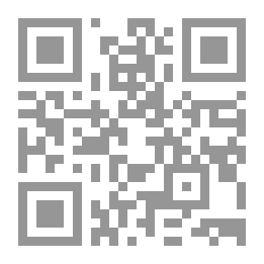 Qr Code عصر البنيوية