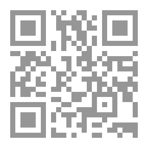 Qr Code دروس اللغة الألمانية.