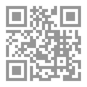 Qr Code Naive And Sentimental