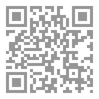 Qr Code فندق ماليسيا والغرفة 332