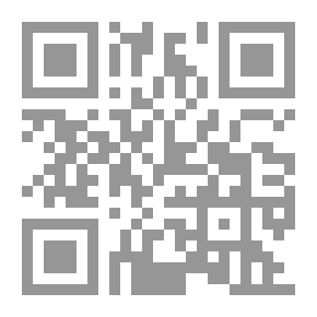 Qr Code العاشق