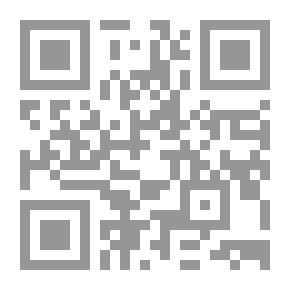 Qr Code ثمانية فصول عن فن القرون الوسطى الإنجليزي ، دراسة في الاقتصاد الإنجليزي