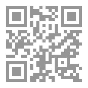 Qr Code Les catégories d aristote dans leurs versions syro - arabes